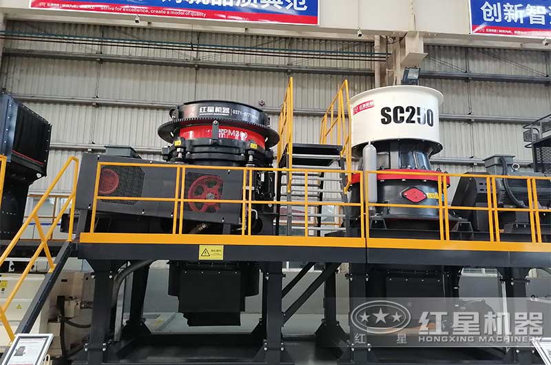 紅星機(jī)器圓錐機(jī)參觀區(qū)設(shè)備實拍 紅星機(jī)器圓錐機(jī)參觀區(qū)設(shè)備實拍