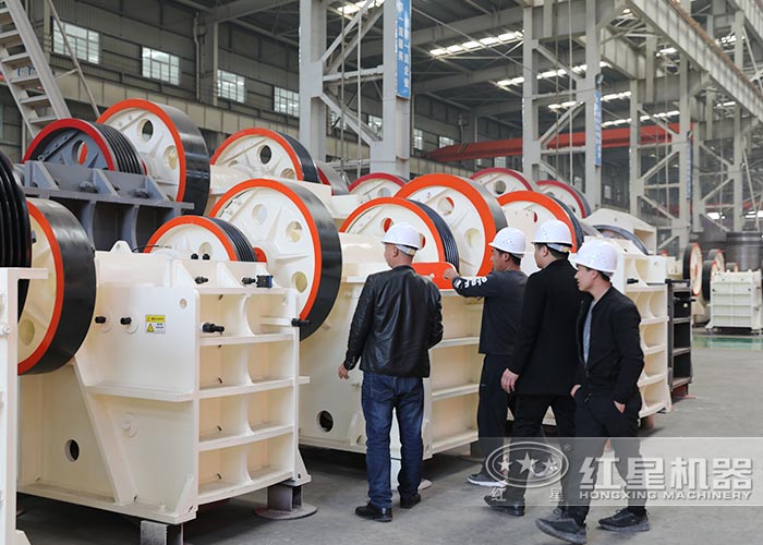 客戶來(lái)廠考察參觀紅星鄂破機(jī)設(shè)備 客戶來(lái)廠考察參觀紅星鄂破機(jī)設(shè)備