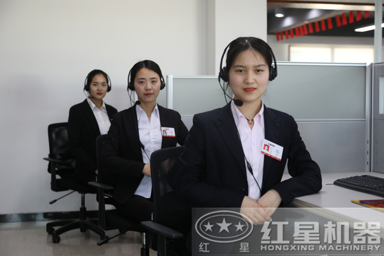 咨詢立得報價，還不行動？