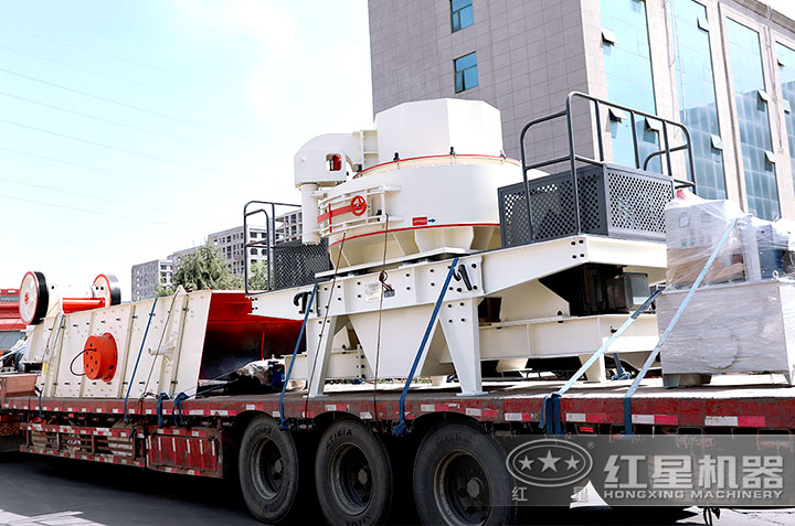 制砂生產(chǎn)線設(shè)備廠家發(fā)貨現(xiàn)場(chǎng)，讓用戶快速投產(chǎn)