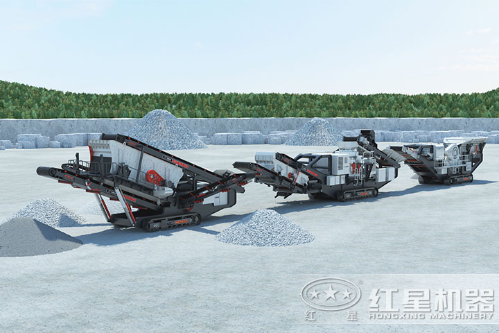 三臺移動(dòng)設(shè)備聯(lián)機(jī)作業(yè)概念圖