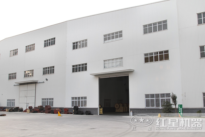 紅星廠區，可免費參觀